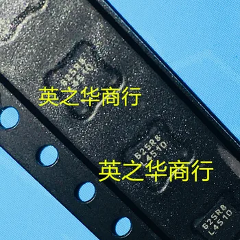 20 шт. оригинальный новый LM4510SD/NOPB чип