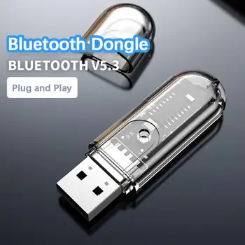 USB Bluetooth Адаптер Bluetooth Аудиоприемник Чистое качество звука Низкая задержка Сильный стабильный сигнал Портативный автомобильный приемник
