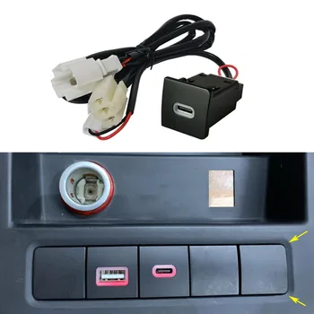 Автомобильное Быстрое Зарядное Устройство, USB-Розетка Для Зарядки, Адаптер Питания QC3.0 Типа PD Для VW Golf 6 Jetta 5 MK5 Scirocco 06-14