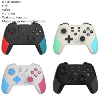 Беспроводной игровой контроллер для NS Switch Controller Геймпад для NS Switch Controller Bluetooth-совместимый джойстик с NFC