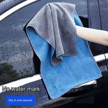 Высококачественное полотенце для мытья автомобиля из микрофибры, Мягкая ткань для сушки, полотенца для кузова автомобиля, Двухслойная плюшевая, Утолщающая Влагопоглощающую автомобильную тряпку