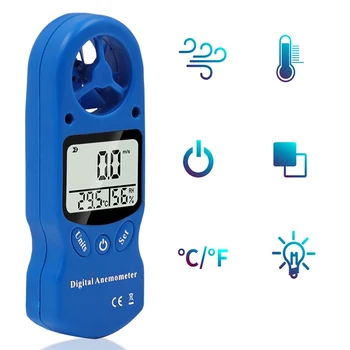Многоцелевой анемометр, цифровой измеритель скорости ветра, температуры, Гигрометр