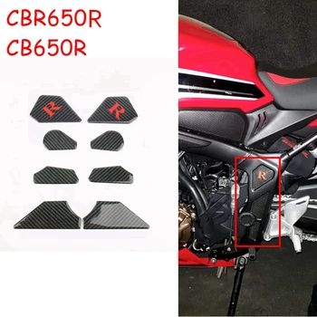 Мотоцикл Honda CB650R CBR650R CB 650R CBR650 R Наклейка на Раму двигателя из ПВХ с рисунком из углеродного волокна (слева и справа по одному комплекту)